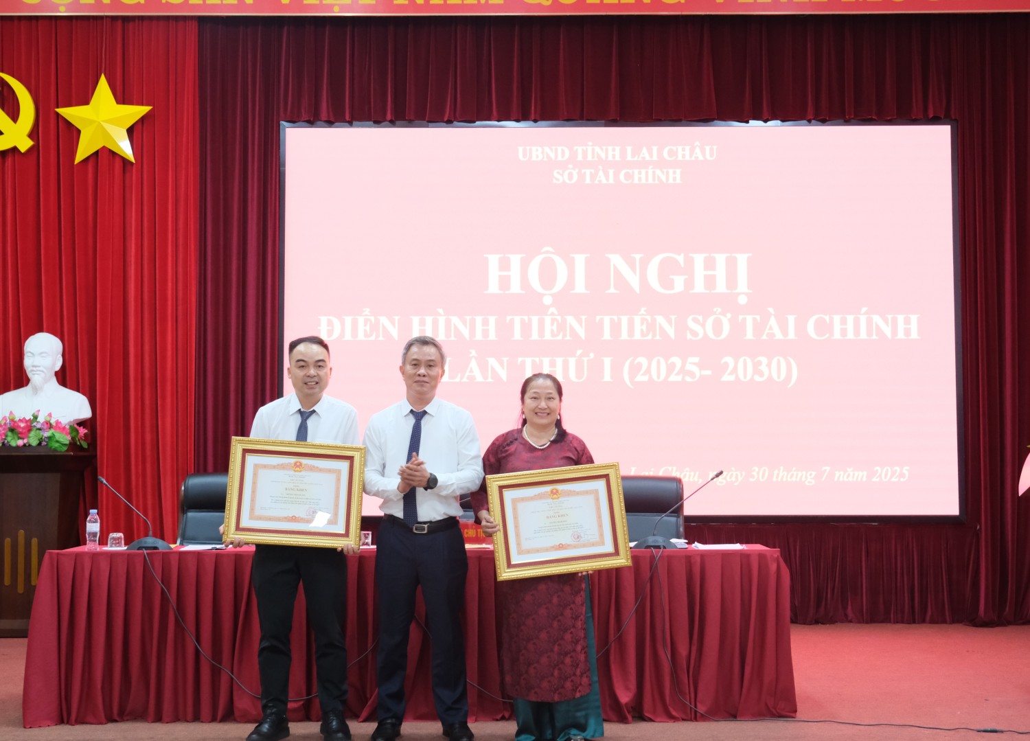 SỞ TÀI CHÍNH TỔ CHỨC HỘI NGHỊ ĐIỂN HÌNH TIÊN TIẾN LẦN THỨ NHẤT (2025-2030)