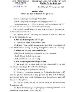 Kết luận của Thủ tướng Chính phủ tại cuộc họp Thường trực Chính phủ về dự án Luật sửa đổi, bổ sung 10 luật