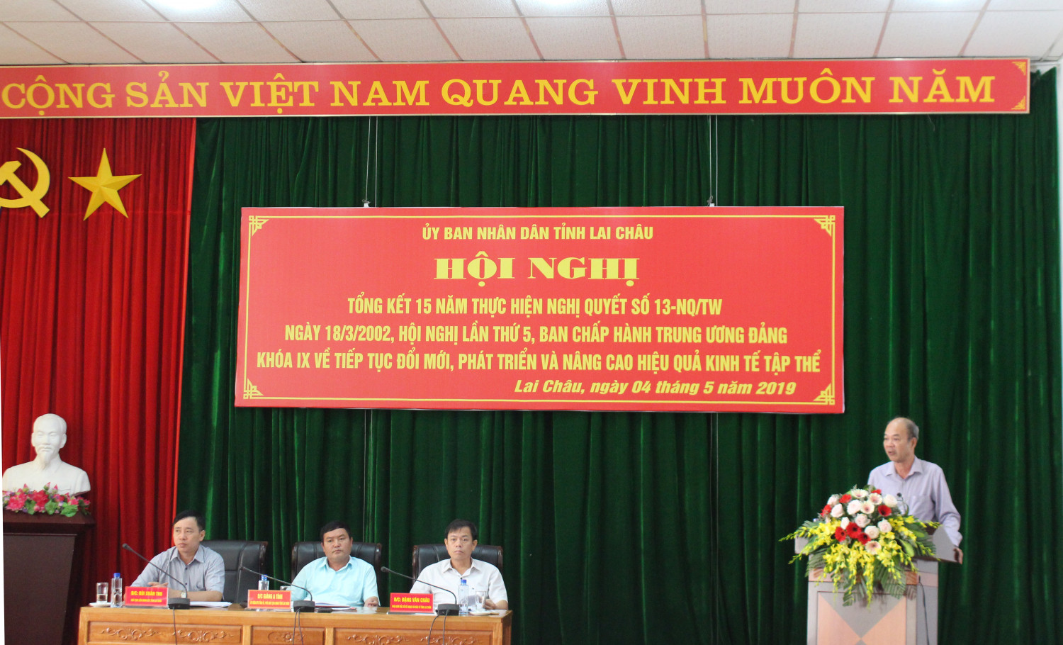 Toàn cảnh Hội nghị