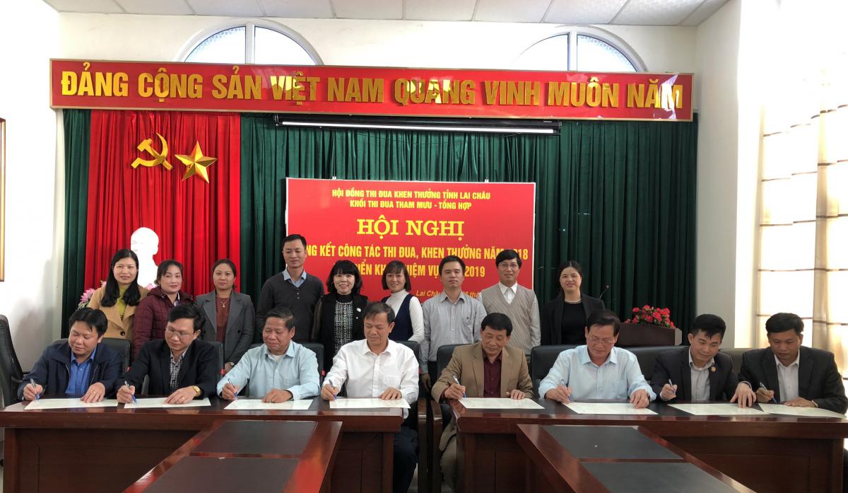 Ký kết giao ước thi đua giữa các đơn vị trong khối và phát động phong trào thi đua năm 2019