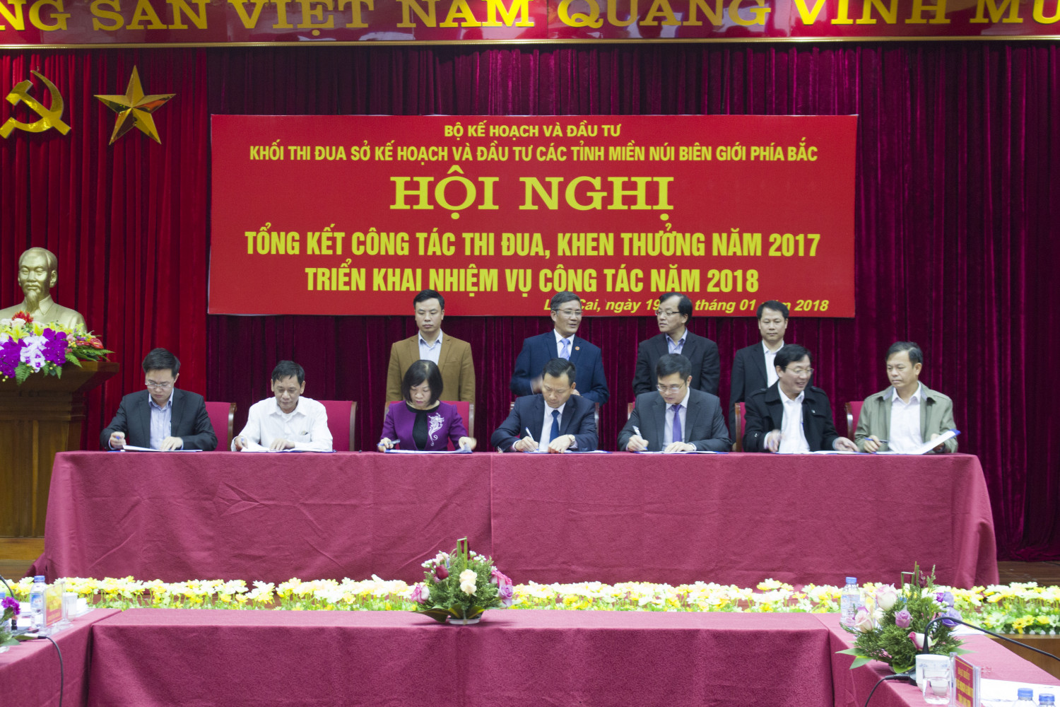 Quang cảnh Hội nghị