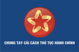 Thay đổi địa chỉ tiếp nhận, xử lý phản ánh, kiến nghị của cá nhân, tổ chức về các quy định hành chính