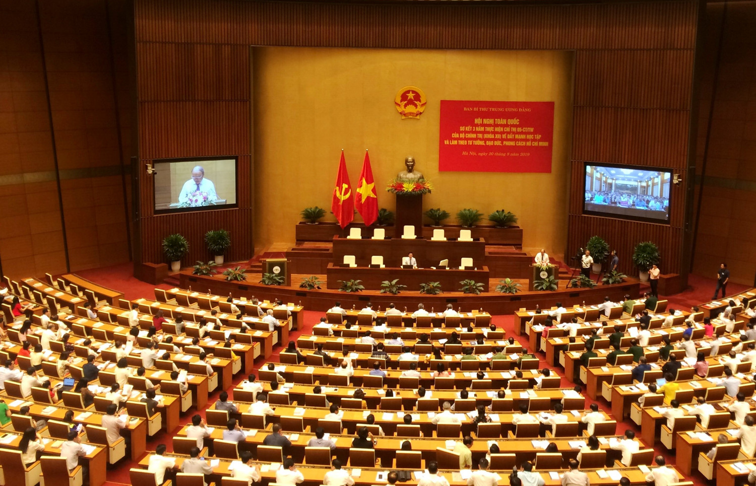 Ảnh: VGP/Nguyễn Hoàng