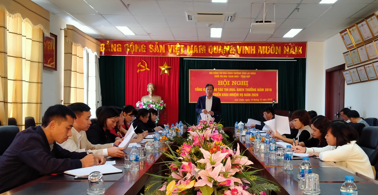 Quang cảnh hội nghị