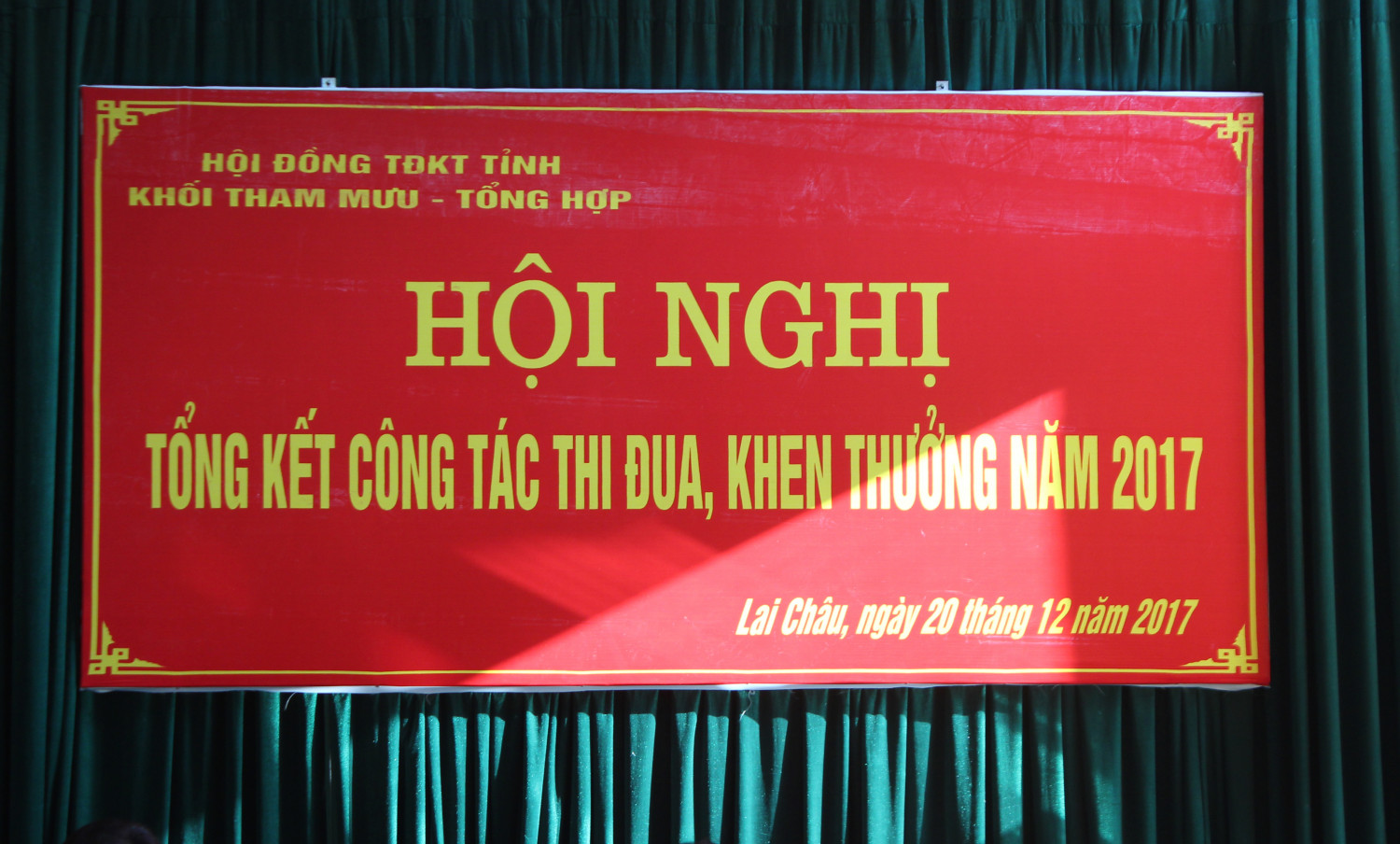 Quang cảnh Hội nghị