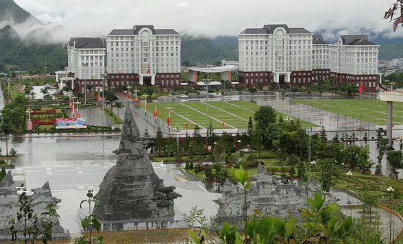 Toàn cảnh quảng trường nhân dân-Trung tâm hành chính chính trị tỉnh Lai Châu