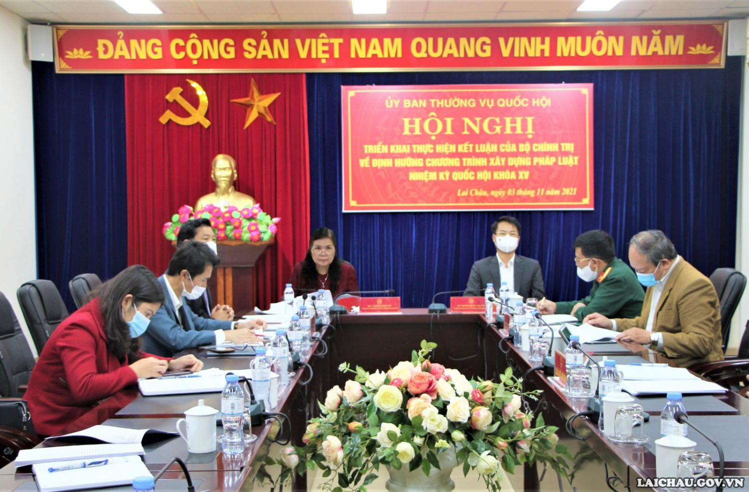 Hội nghị trực tuyến toàn quốc triển khai thực hiện Kết luận của Bộ Chính trị về định hướng Chương trình xây dựng pháp luật nhiệm kỳ Quốc hội Khóa XV