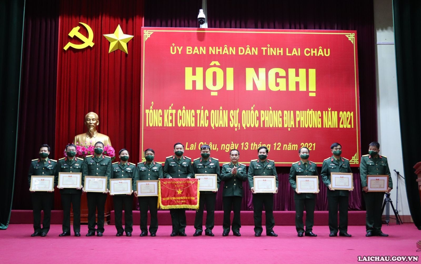 Hội nghị Tổng kết công tác quân sự, quốc phòng địa phương năm 2021