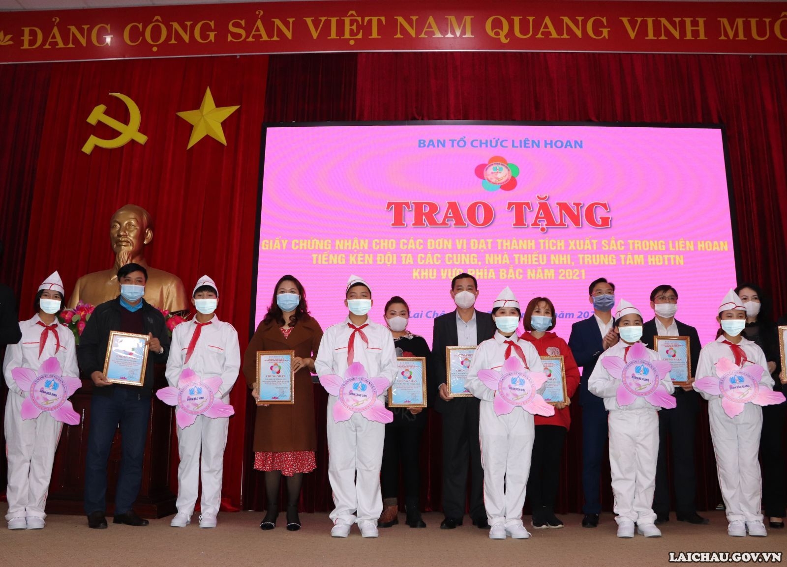 Liên hoan “Tiếng kèn Đội ta” các Cung, Nhà thiếu nhi, Trung tâm Hoạt động Thanh thiếu nhi khu vực phía Bắc năm 2021 - Ảnh minh hoạ 2