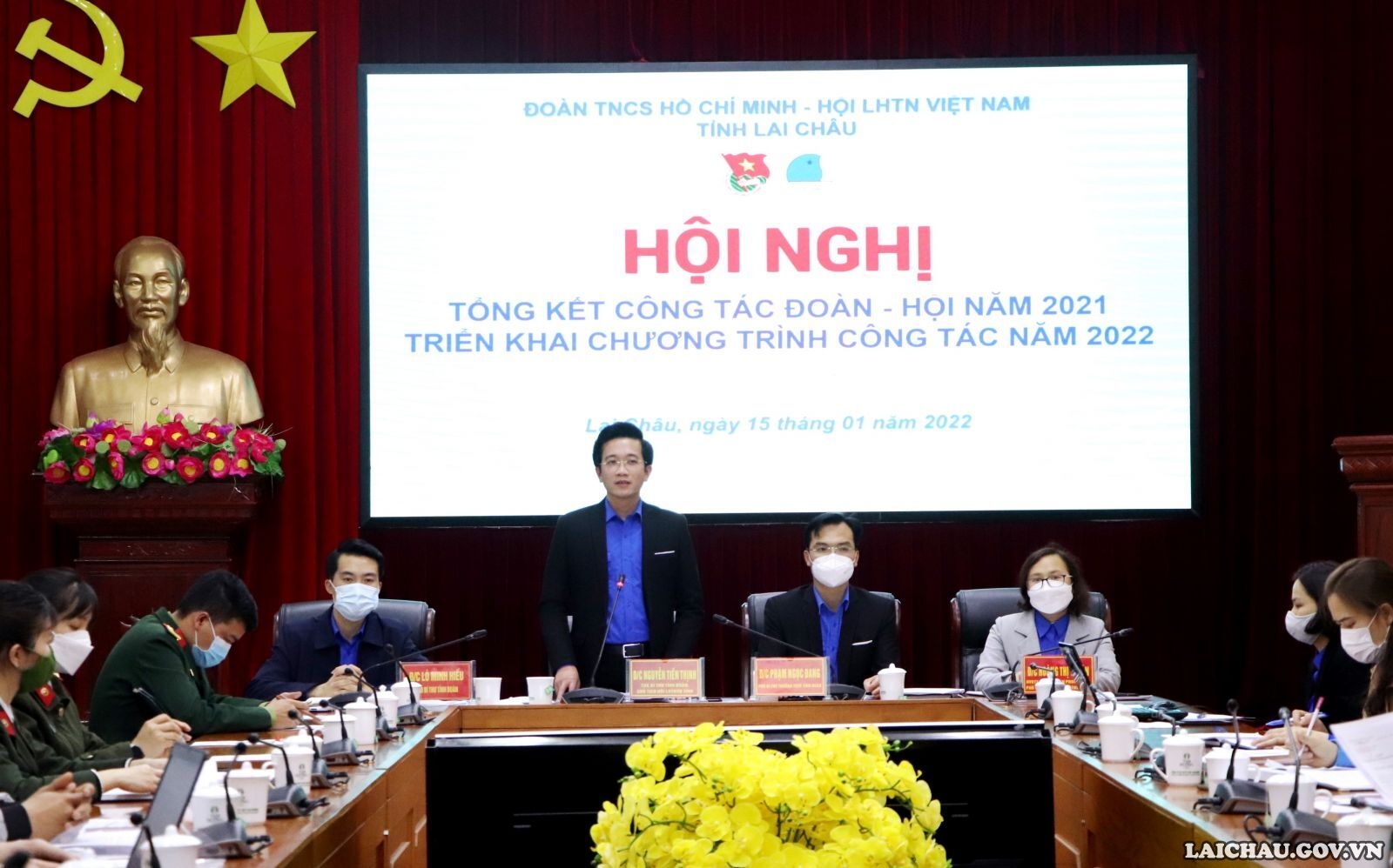 Hội nghị tổng kết công tác Đoàn – Hội năm 2021, nhiệm vụ năm 2022 - Ảnh minh hoạ 2