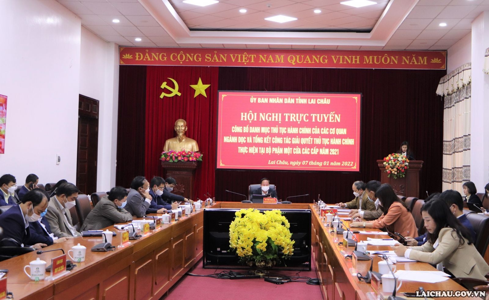 Hội nghị trực tuyến công bố danh mục thủ tục hành chính của các cơ quan ngành dọc và tổng kết công tác giải quyết thủ tục hành chính thực hiện tại bộ phận một cửa các cấp năm 2021 - Ảnh minh hoạ 5