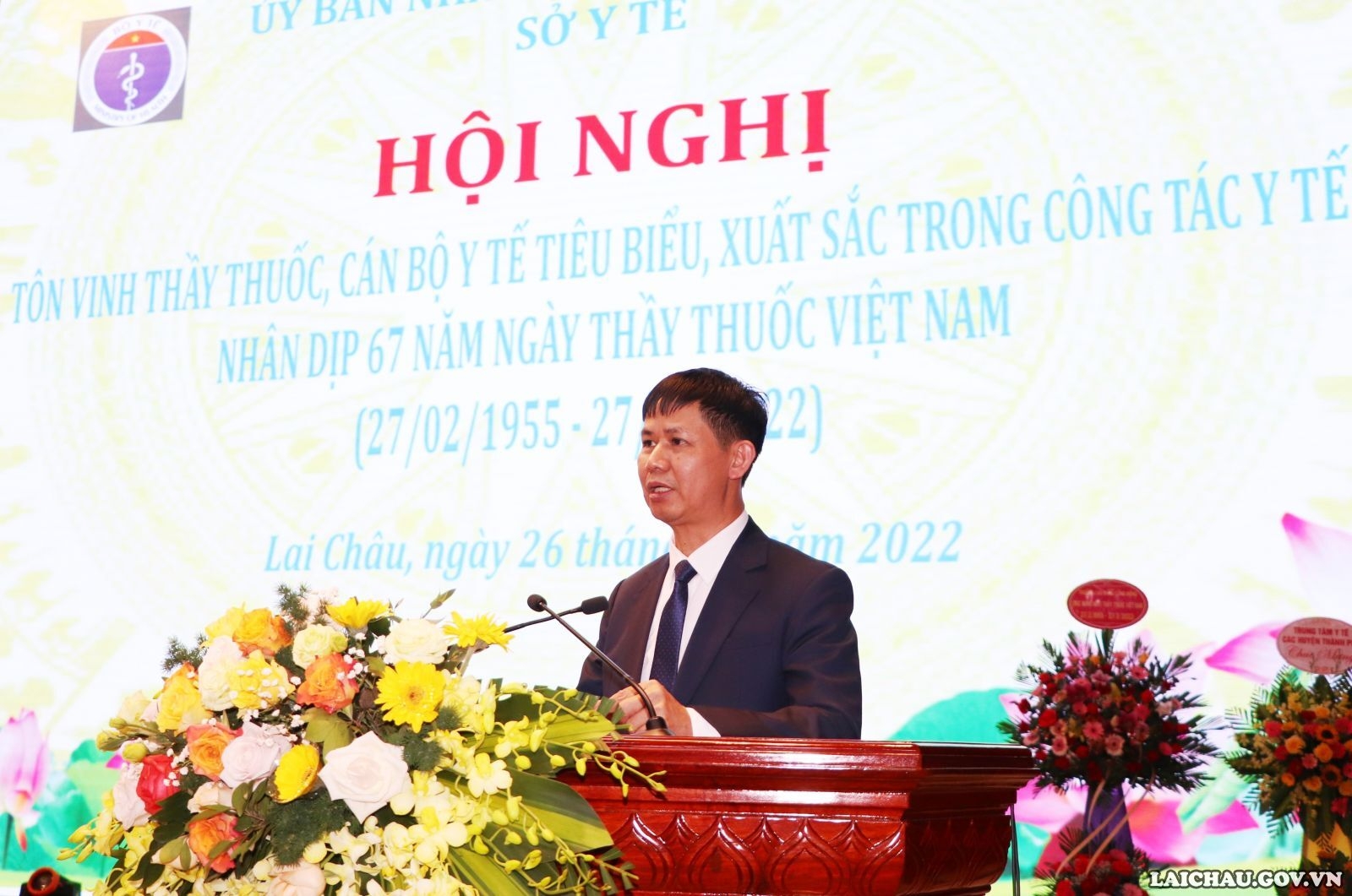 Hội nghị tôn vinh thầy thuốc, cán bộ y tế tiêu biểu, xuất sắc trong công tác y tế nhân dịp kỷ niệm 67 năm ngày Thầy thuốc Việt Nam (27/02/1955 – 27/02/2022) - Ảnh minh hoạ 3