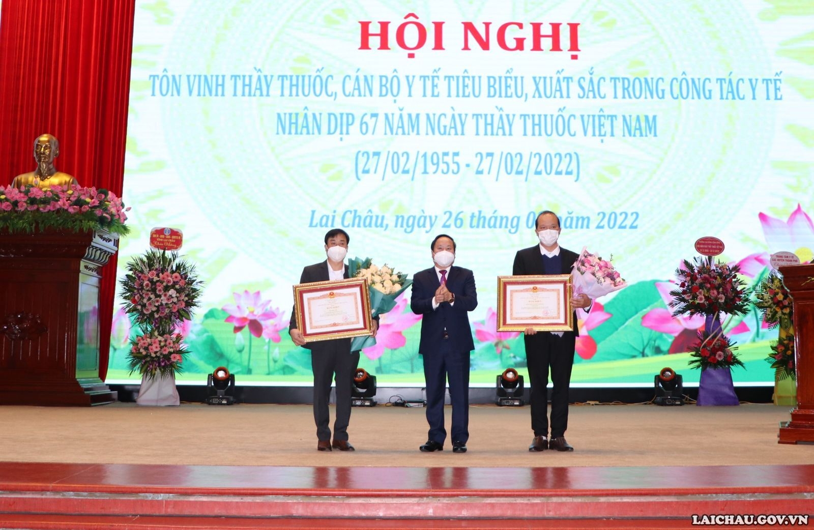 Hội nghị tôn vinh thầy thuốc, cán bộ y tế tiêu biểu, xuất sắc trong công tác y tế nhân dịp kỷ niệm 67 năm ngày Thầy thuốc Việt Nam (27/02/1955 – 27/02/2022) - Ảnh minh hoạ 8