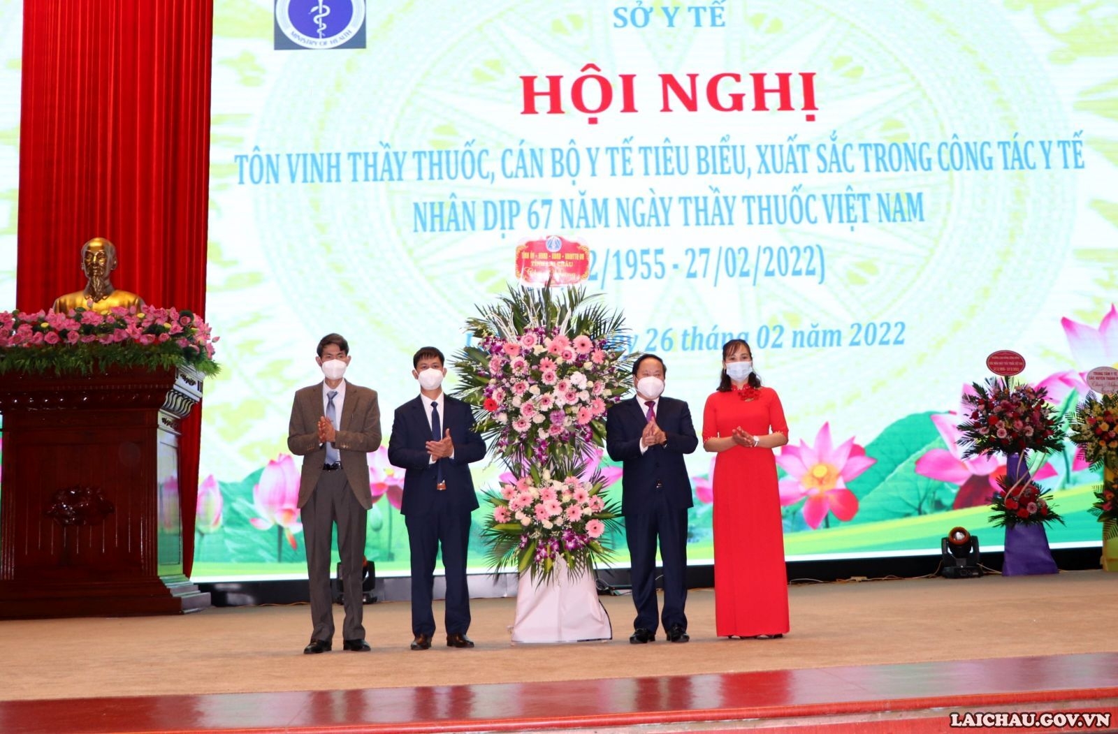 Hội nghị tôn vinh thầy thuốc, cán bộ y tế tiêu biểu, xuất sắc trong công tác y tế nhân dịp kỷ niệm 67 năm ngày Thầy thuốc Việt Nam (27/02/1955 – 27/02/2022)