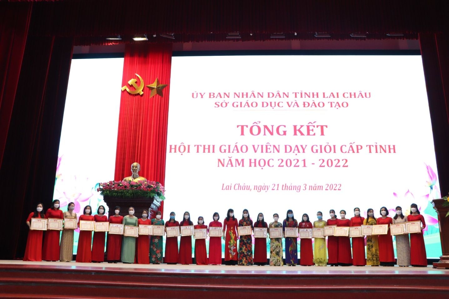 TỔNG KẾT HỘI THI GIÁO VIÊN DẠY GIỎI CẤP TỈNH  NĂM HỌC 2021-2022 - Ảnh minh hoạ 4