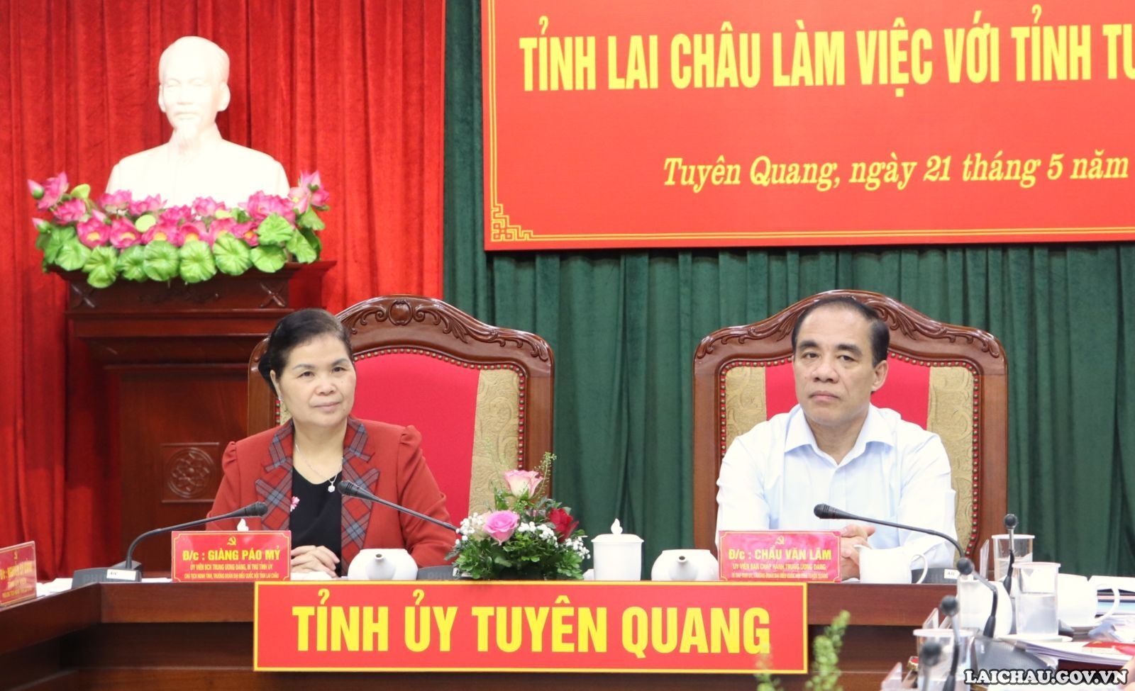 Đoàn công tác tỉnh Lai Châu làm việc với tỉnh Tuyên Quang - Ảnh minh hoạ 2