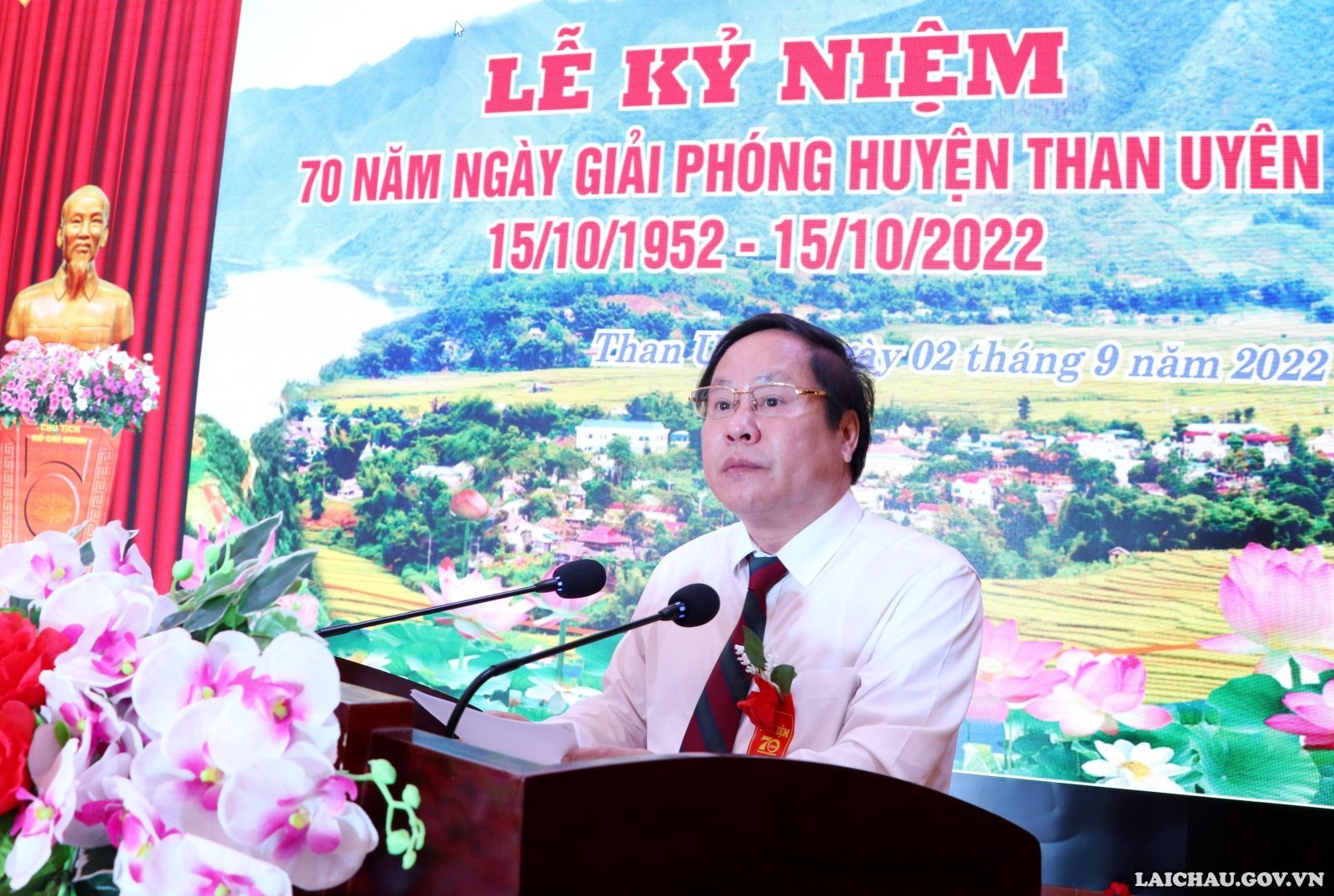 Than Uyên Kỷ niệm 70 năm Ngày Giải phóng huyện (15/10/1952 - 15/10/2022) - Ảnh minh hoạ 5