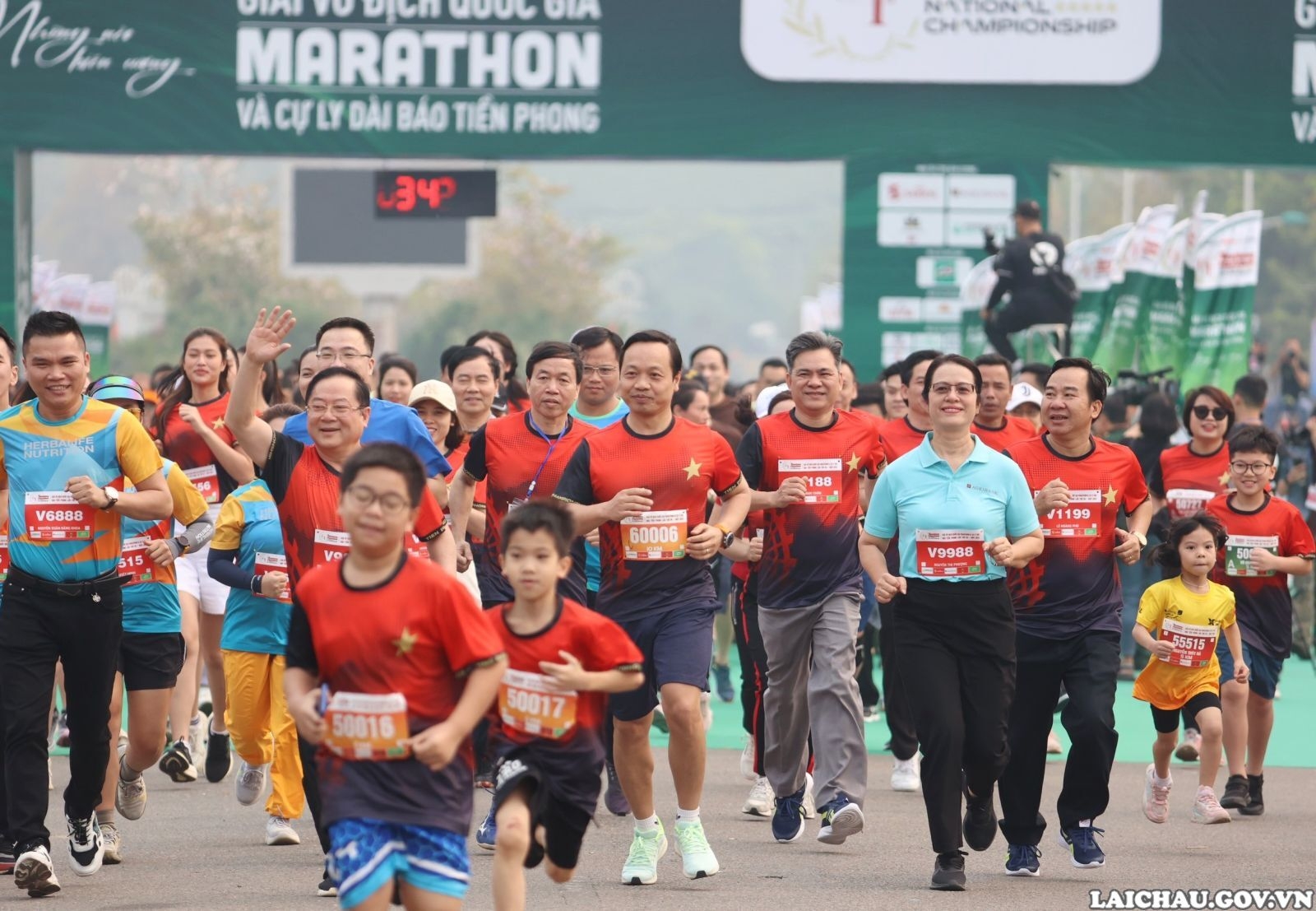 Khai mạc Giải Vô địch quốc gia Marathon và cự ly dài Báo Tiền Phong lần thứ 64 năm 2023 tại Lai Châu