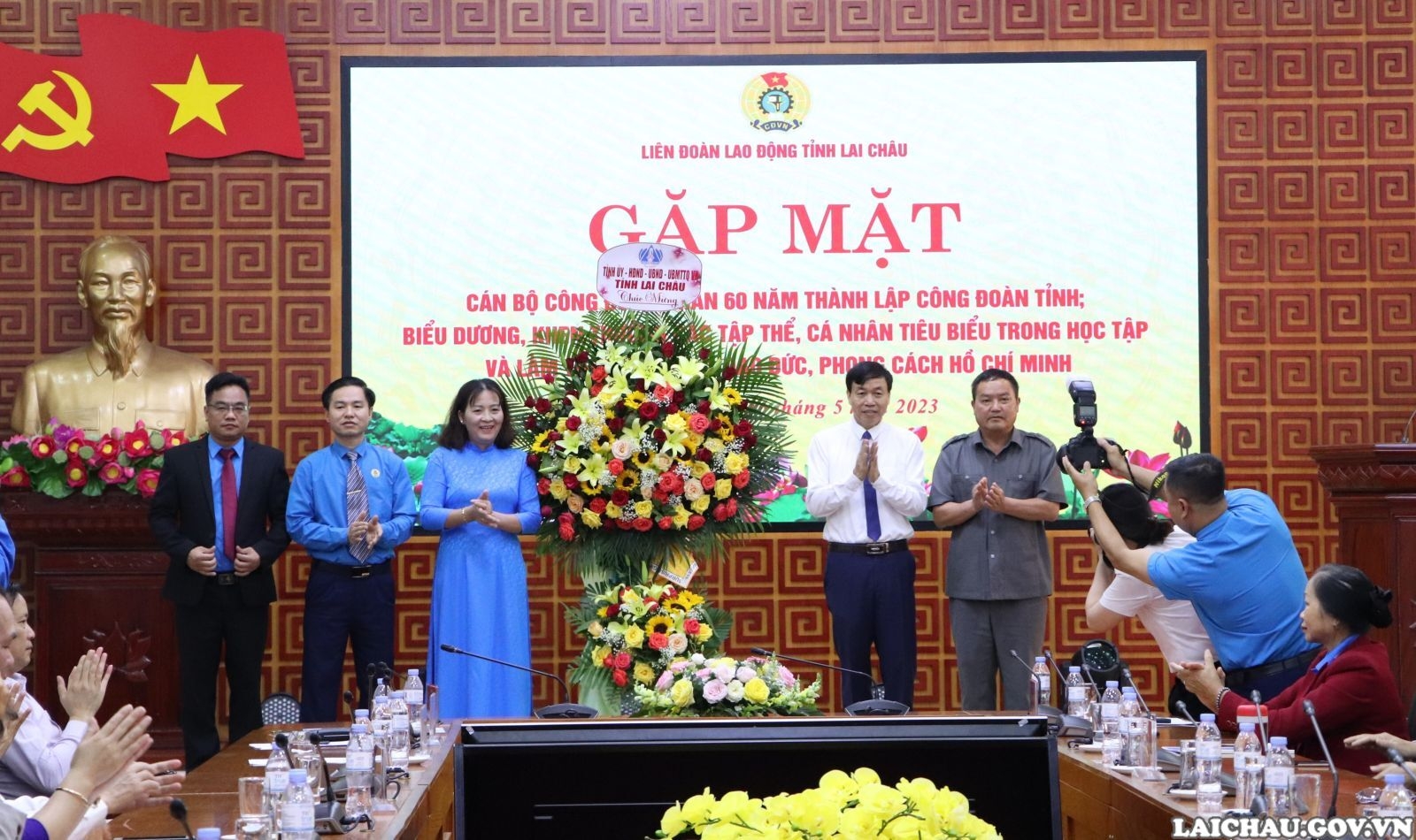 Gặp mặt cán bộ Công đoàn nhân kỷ niệm 60 năm thành lập Công đoàn tỉnh