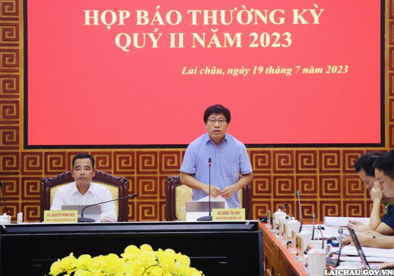 Họp báo thường kỳ quý II năm 2023