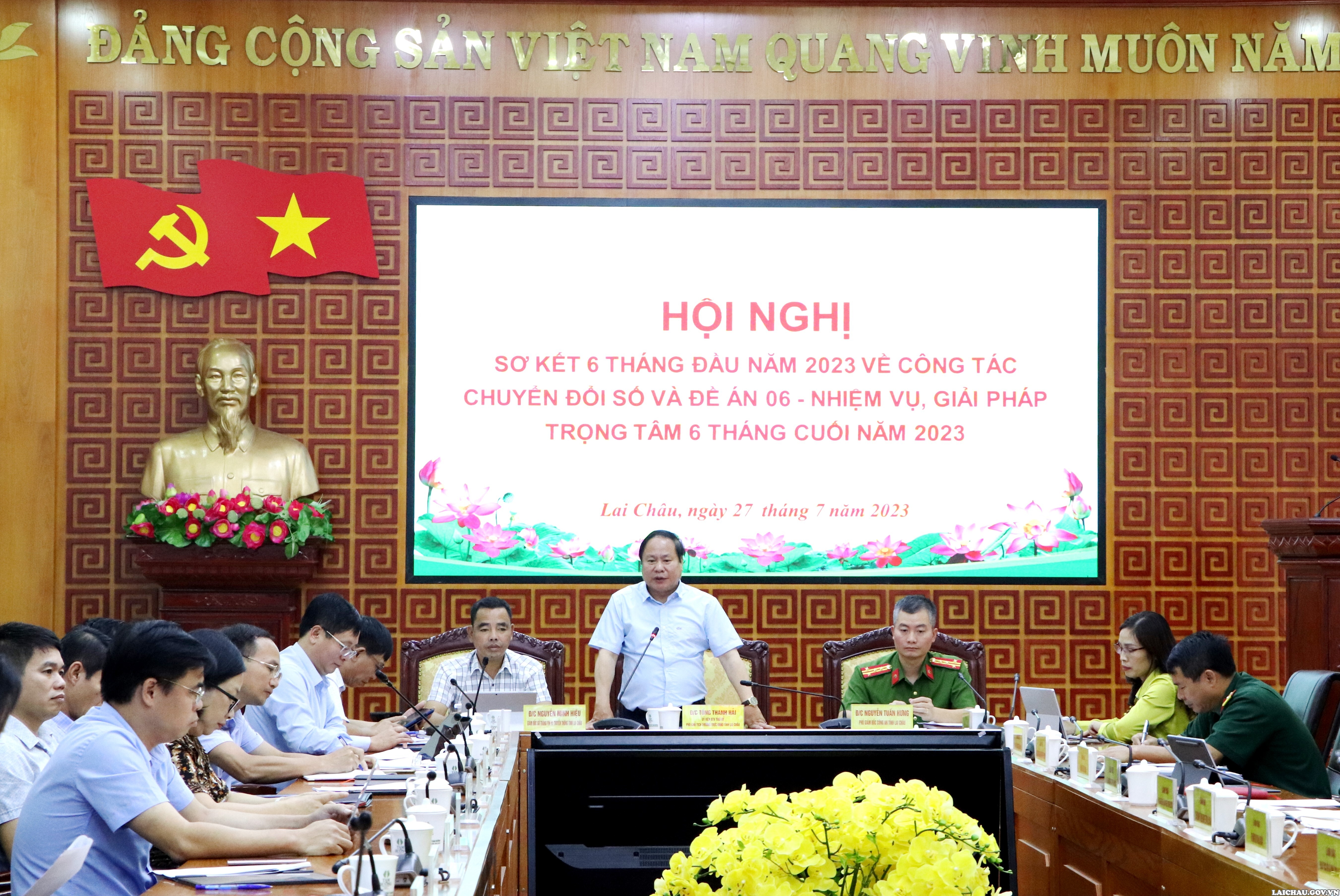 Hội nghị sơ kết 6 tháng đầu năm 2023 về công tác chuyển đổi số và Đề án 06