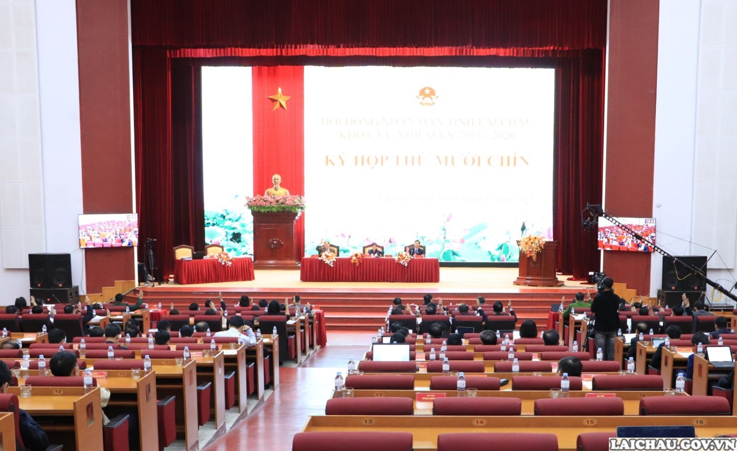 Quang cảnh Kỳ họp.
