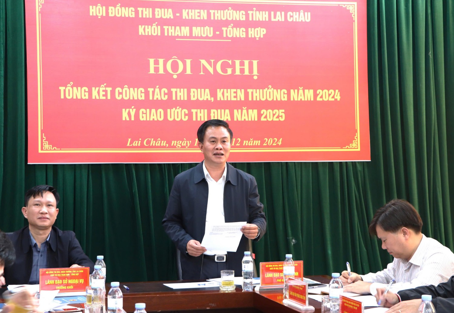 Hội nghị tổng kết công tác thi đua, khen thưởng năm 2024,  ký giao ước thi đua năm 2025