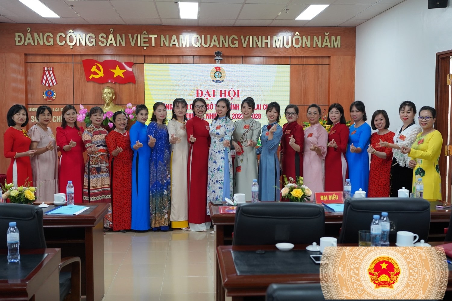 Đại hội Công đoàn cơ sở Sở Tài chính lần thứ VII, nhiệm kỳ 2023-2028